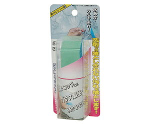 {~RY CEJL@KXpbVpbh@180mm×80mm×40mm 1 MS-122