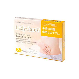 Ml}@Lady Care8@fBPA8y8cm×2.5cmz2yCPz