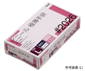 쐼H rj[g܁@@100 S 1(100) 2026