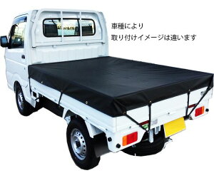 �J���V�}���H �V�[�g�}���@�^�[�|�����g���b�N�V�[�g�@2t�g���b�N�p�@�u���b�N 1��