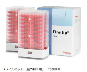 Thermo�@Fisher�@Scientific �t�B���`�b�v�@�t���b�N�X�@10mL�@�G�N�X�e���h�ŋۍρi50�j 1��(50�{��) 94060973