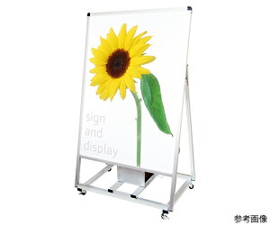 ��֐��H �o���E�X�X�^���h�Ŕ@�o�b�e���[LED�@B1�Ж� 1�� VASKBALED-B1K