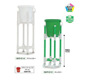 艻H oPcu@LX^[dl@sN 1 BKP-01C P1