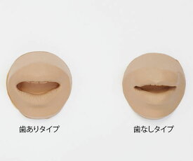 ビューラックス 唇模型（歯ありタイプ）　ウレタン 1個 No.92B