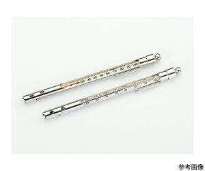 ^XR gїpxv 1 TA413SA-2