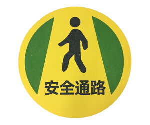 Z[tSpi HʕWXebJ[izq^Cvj@ی^@SʘH 1 J7043