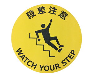 Z[tSpi HʕWXebJ[izq^Cvj@ی^@i 1 J7045