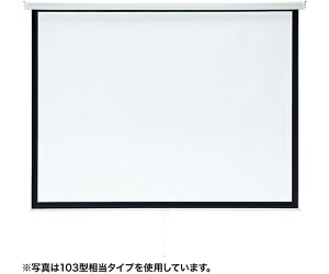 TTvC vWFN^[XN[@݂艺 1 PRS-TS85