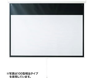 TTvC vWFN^[XN[@݂艺 1 PRS-TS80HD