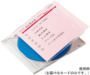 サンワサプライ 手書き用インデックスカード ピンク 1セット JP-IND6P