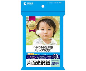 TTvC CNWFbgʐ^p@ 1Zbg JP-EK5HK