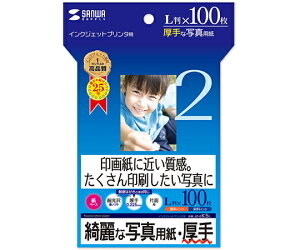 TTvC CNWFbgʐ^p@ 1Zbg JP-EK5L