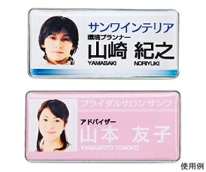 TTvC 薼D쐬Lbg@WTCY@Vo[ 1Zbg JP-NAME32