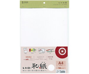 �T�����T�v���C �a�������@����˂�F 1�Z�b�g JP-MTRT14