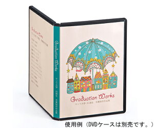 TTvC CNWFbgDVDg[P[XJ[h@Ȃ}bg 1Zbg JP-DVD6N