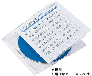 サンワサプライ 手書き用インデックスカード つやなし 1セット JP-IND6N