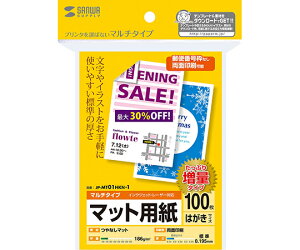 TTvC }`͂TCYJ[h@W@ 1Zbg JP-MT01HKN-1