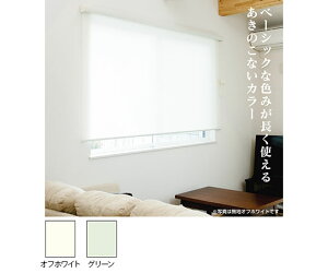 [XN[@45cm×135cm@O[ 1 L3502