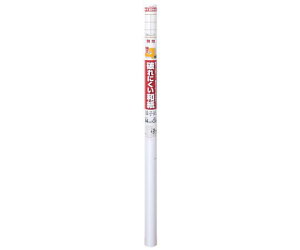 咼 4{jɂa@q@n@2 1(2)