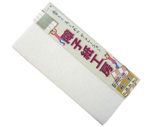 咼 qH[@̗t@ 1(3) KA-01