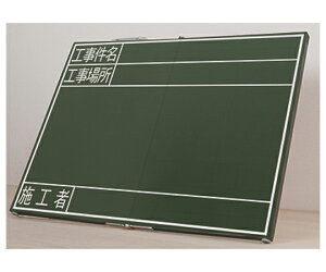 V @ؐ@܏􎮁@OG@45×60cm@uHEHꏊE{Hҁv@ 1 76877