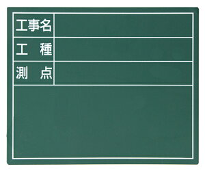 V X`[{[h@uHEHE_v@@11×14cm@O[ 1 79085