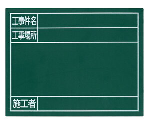 V X`[{[h@uHEHꏊE{Hҁv@@11×14cm@O[ 1 79087