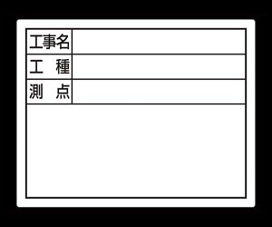 V X`[{[h@uHEHE_v@@11×14cm@zCg 1 79095