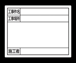 V X`[{[h@uHEHꏊE{Hҁv@@11×14cm@zCg 1 79097