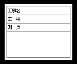 V X`[{[h@uHEHE_v@@14×17cm@zCg 1 79096