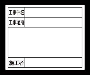 V X`[{[h@uHEHꏊE{Hҁv@@14×17cm@zCg 1 79098