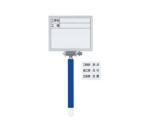 シンワ測定 ホワイトボード ミニ 伸縮式 MCSW 11×14cm 項目マグシート付 1個 77626
