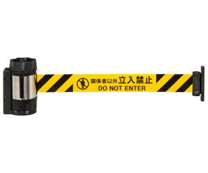 Reelex oA[MAXiV[g/+֌W҈ȊO֎~j@}Olbg^Cv 1 BRS-510D