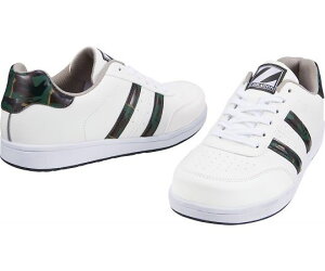 WHISELidj SV[Y@q@zCg×Jt@23.5cm 1 S3171-1