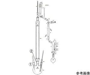 ˎR쏊 ʏ[Ă񕪗u 1Zbg AS74C-1-2