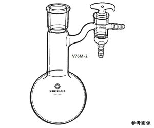 �ˎR���쏊 �V�������N�t���X�R 1�� V76M-2-1