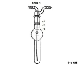 �ˎR���쏊 �K�X�z���� 1�� G77D-3-1