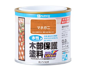 カンペハピオ(KANSAI) 水性木部保護塗料 マホガニー 0.2L 1個 617653531002