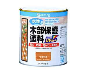 カンペハピオ(KANSAI) 水性木部保護塗料 マホガニー 0.7L 1個 617653531007