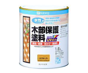 JynsIiKANSAIj ؕیh@Xv[X@1.6L 1 617653551016