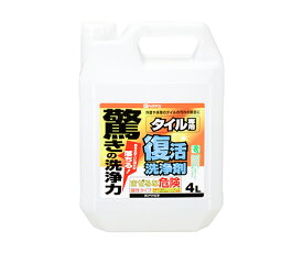 カンペハピオ（KANSAI） 復活洗浄剤　タイル用　4L 1個 17660011040