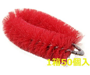 o[ebN o[L[g@qǗp킵 1(50) BCPTA-MSR(50)