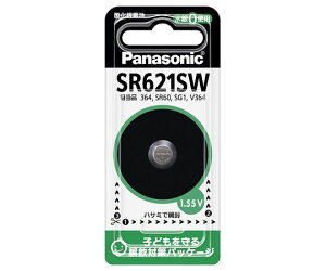 �p�i�\�j�b�N �_����d�r�@SR-621SW 1��