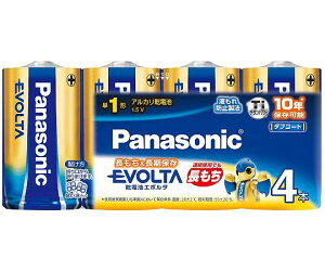 pi\jbN LR20EJ/4SW@G{^@P1@4VN 1pbN(4)