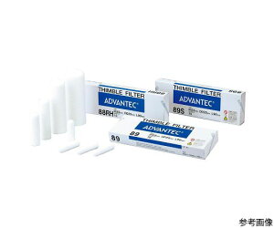 ADVANTEC ~hNo.88R@iID29mm@OD33mm@L120mmj@25{ 1(25{) 35810330