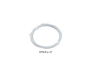 W[GTCGX ETFE`[u@1/16×0.25×10M 1{