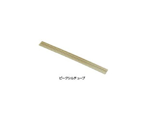 W[GTCGX s[NV`[u@1/16×0.05×500@2{ 1Zbg(2{)