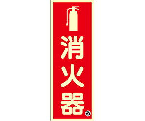 {Ώ\ Px~W@Ί@FR-1001@250×90mm@1.2mm@Gr 1 066021