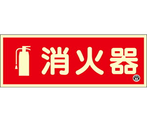 {Ώ\ Px~W@Ί@FR-1002@90×250mm@1.2mm@Gr 1 066022