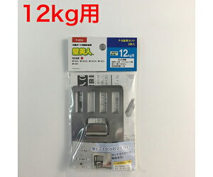 ѐ쏊 ǔl@΍p{[hp@P-8 1Zbg P-8Sh